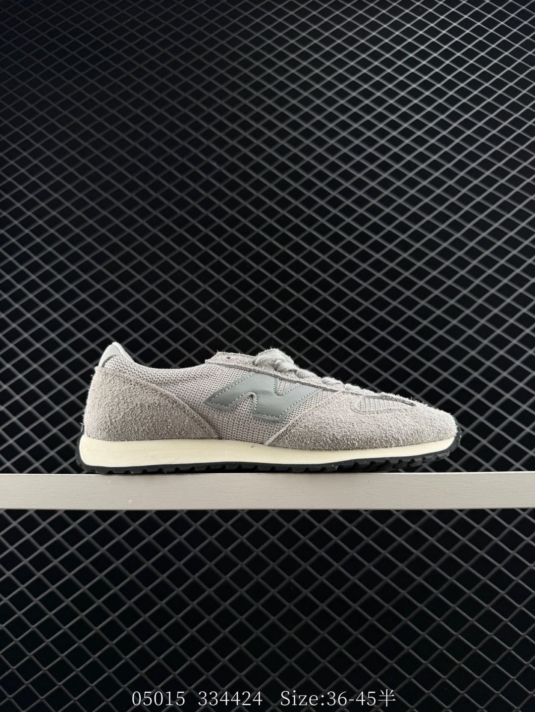 New Balance NB 471 New Balance NB 471